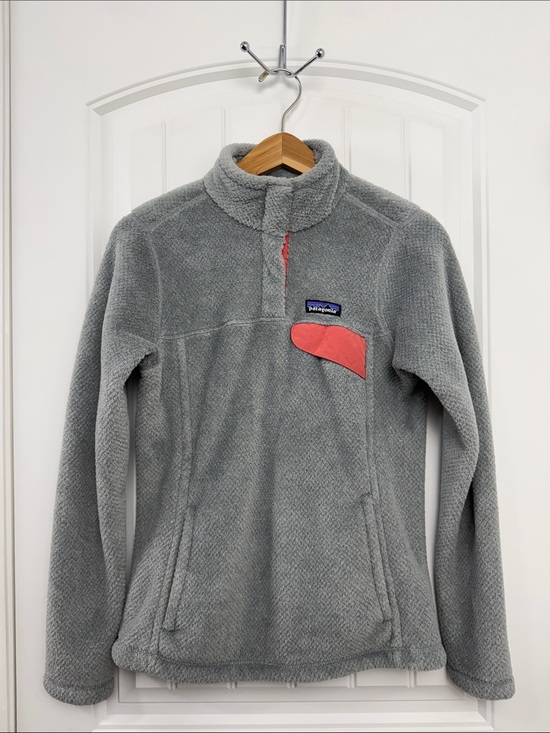 Patagonia Tops - Patagonia Women's Re-Tool Snap-T Pullover Style #25443 Size Small